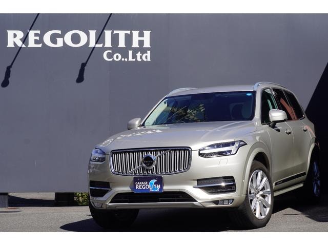 Volvo XC90 2017 — фото автомобиля 1