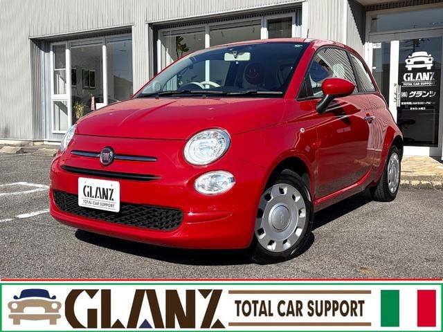 Fiat 500 2019 — фото автомобиля 1