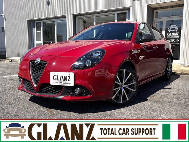 Alfa Romeo GIULIETTA 2017 — фото автомобиля