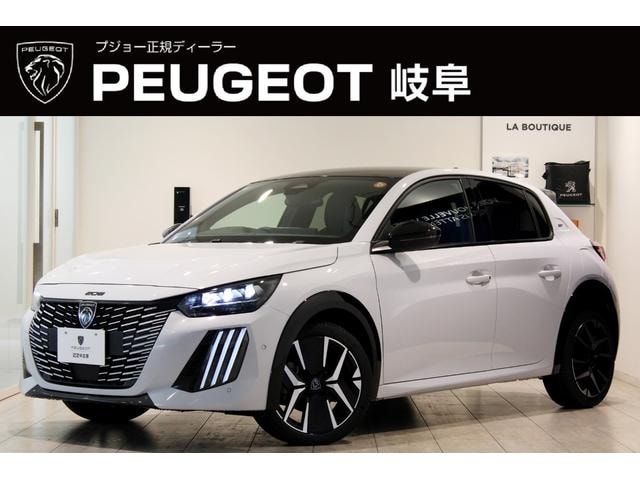 Peugeot 208 2025 — фото автомобиля
