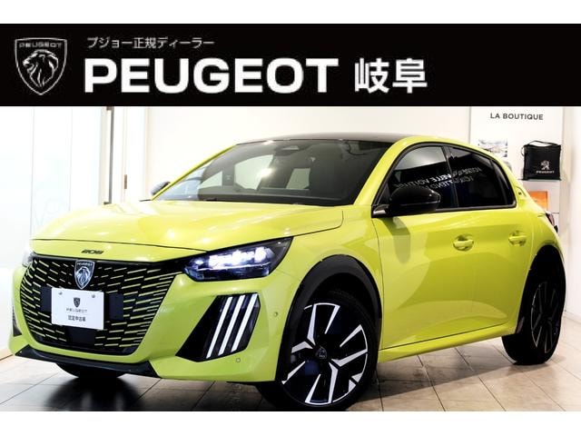 Peugeot 208 2025 — фото автомобиля