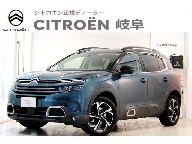 Citroen C5 AIRCROSS 2021 — фото автомобиля
