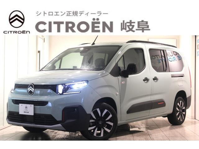 Citroen BERLINGO 2026 — фото автомобиля