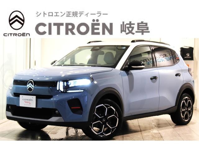 Citroen C3 2025 — фото автомобиля