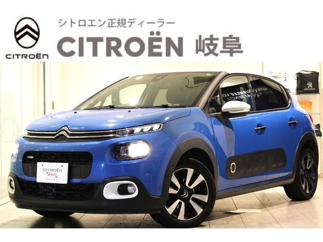 Citroen C3 2017 — фото автомобиля