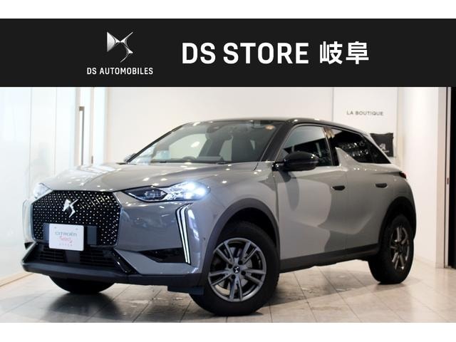 Ds Automobiles DS3 CROSSBACK 2023 — фото автомобиля