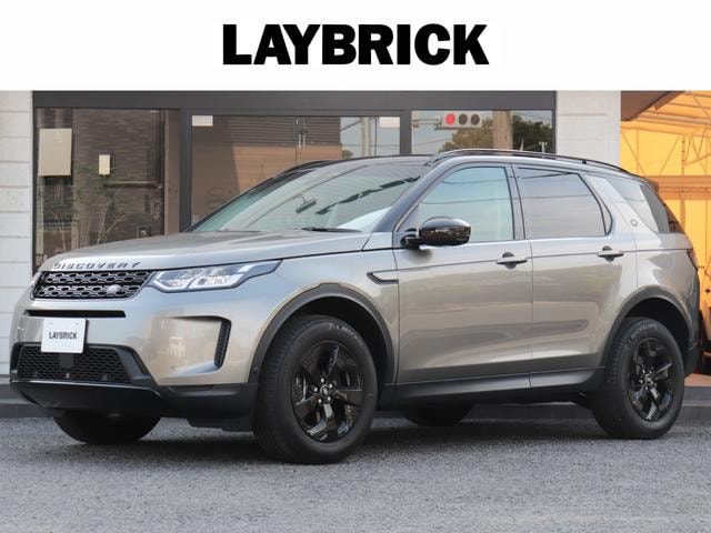 Land Rover DISCOVERY SPORT 2021 — фото автомобиля