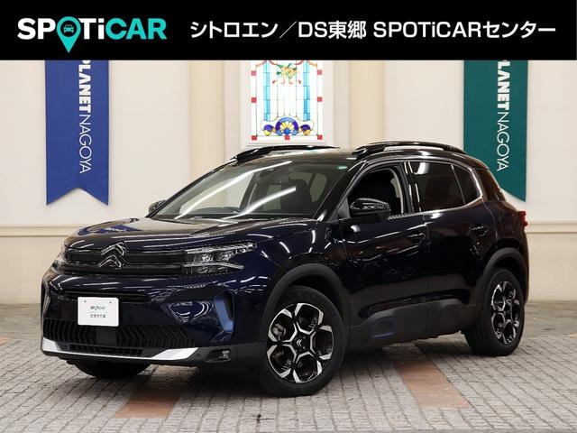 Citroen C5 AIRCROSS 2024 — фото автомобиля