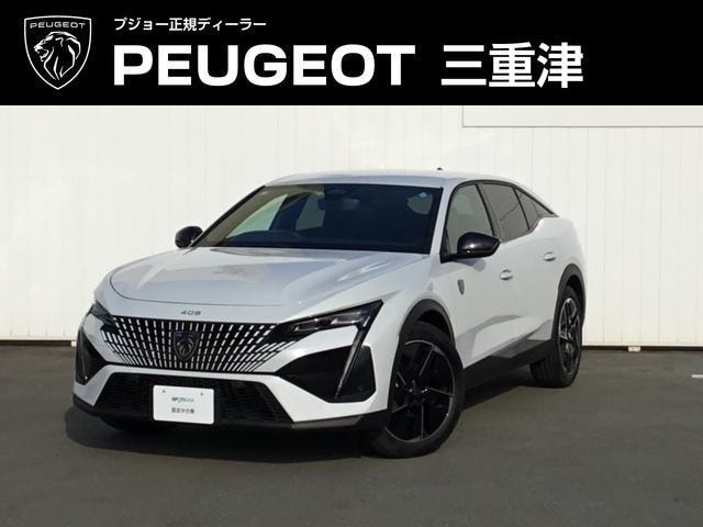 Peugeot 408 2025 — фото автомобиля 1