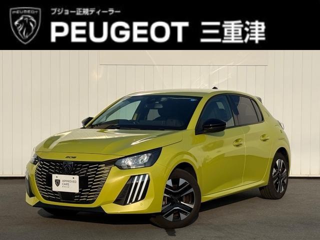 Peugeot 208 2025 — фото автомобиля