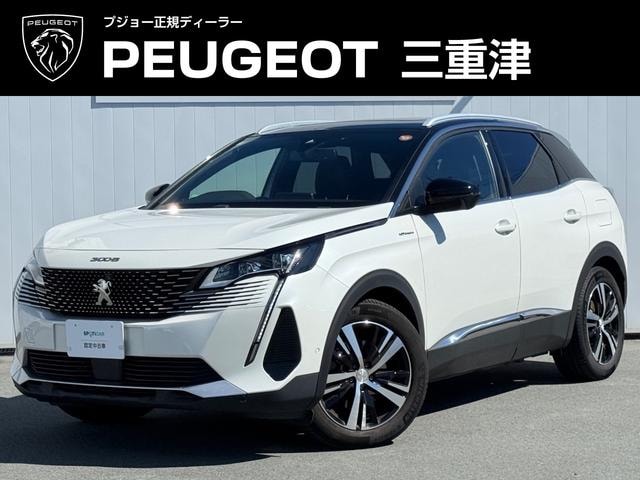 Peugeot 3008 2025 — фото автомобиля