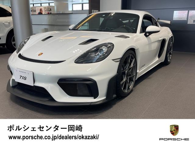 Porsche 718 CAYMAN 2023 — фото автомобиля 1