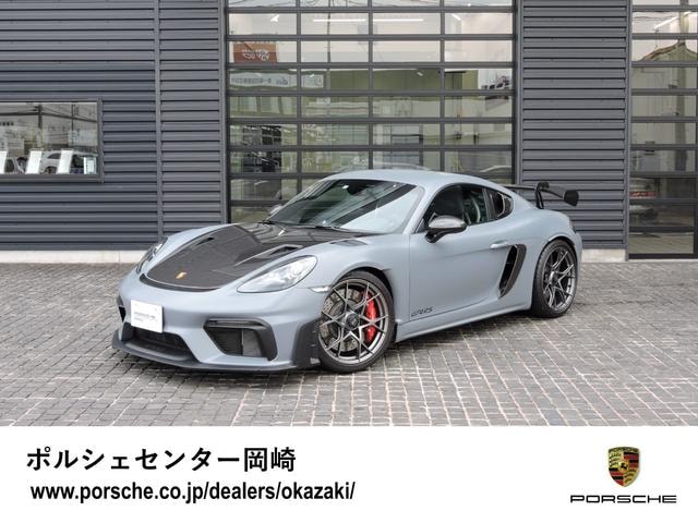 Porsche 718 CAYMAN 2023 — фото автомобиля