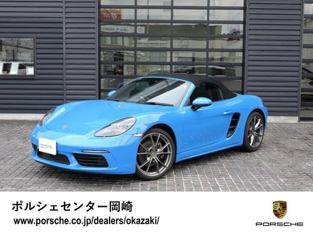 Porsche 718 BOXSTER 2022 — фото автомобиля