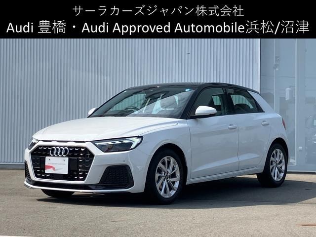 Audi A1 SPORTBACK 2025 — фото автомобиля 1