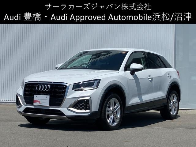Audi Q2 2023 — фото автомобиля 1