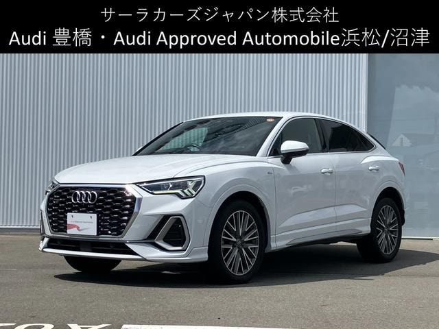 Audi Q3 SPORTBACK 2020 — фото автомобиля