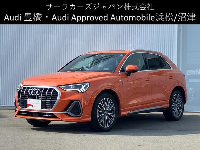 Audi Q3 2021 — фото автомобиля 1