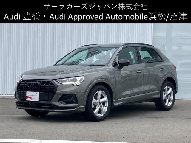 Audi Q3 2025 — фото автомобиля 1