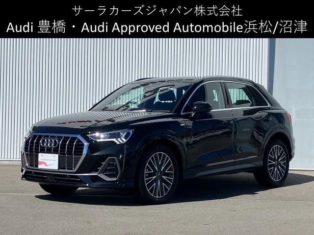 Audi Q3 2026 — фото автомобиля 1