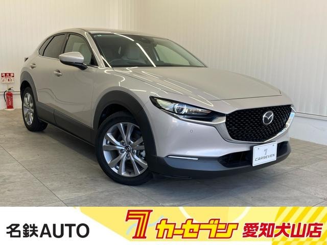 Mazda CX-30 2022 — фото автомобиля 1