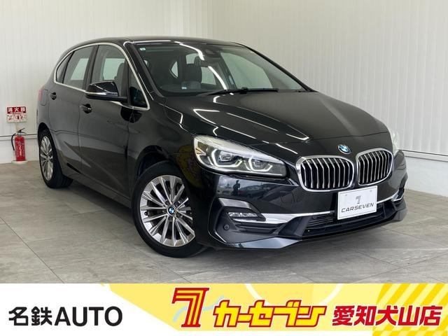 Bmw 2 SERIES 2021 — фото автомобиля 1
