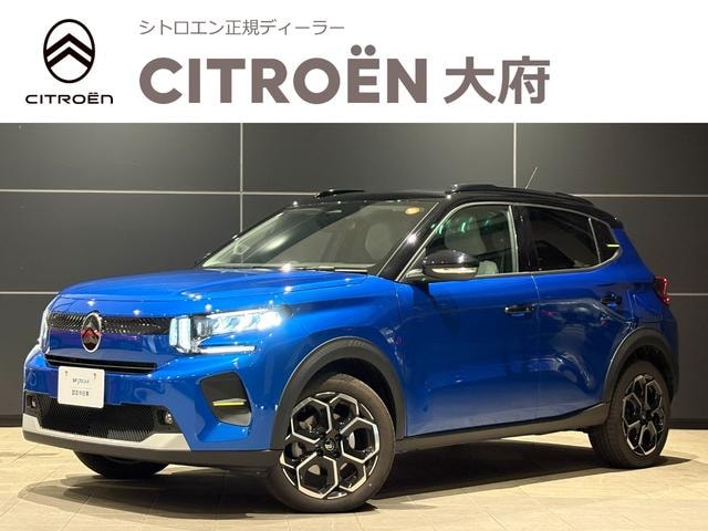 Citroen C3 2025 — фото автомобиля