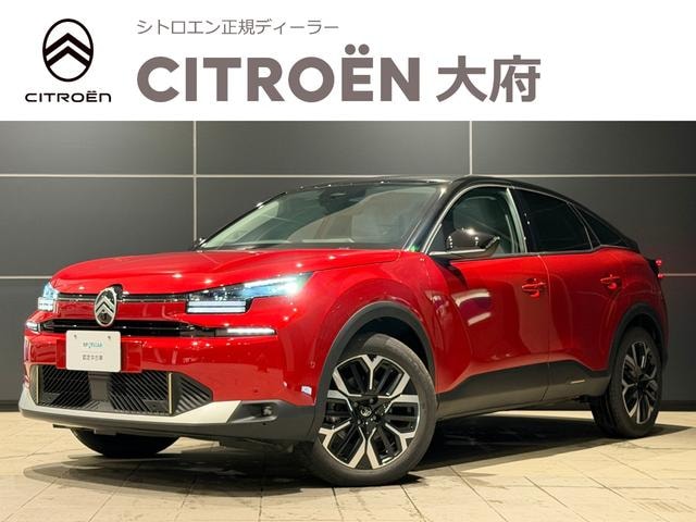 Citroen C4 2026 — фото автомобиля 1