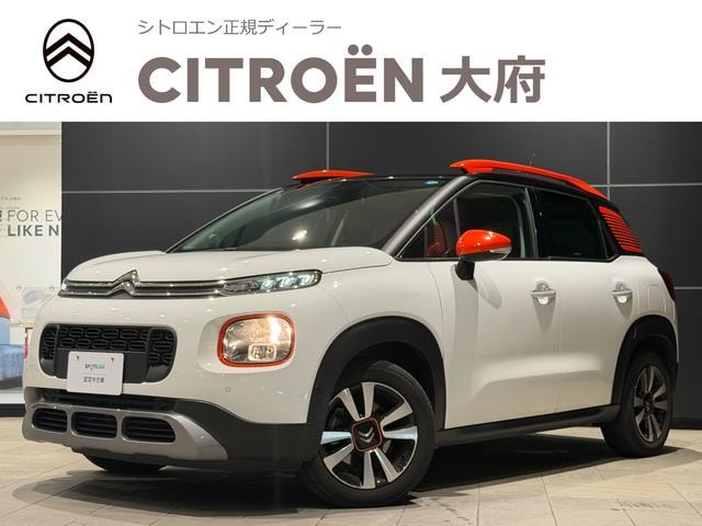 Citroen C3 AIRCROSS 2020 — фото автомобиля