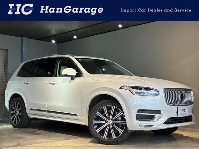 Volvo XC90 2020 — фото автомобиля 1