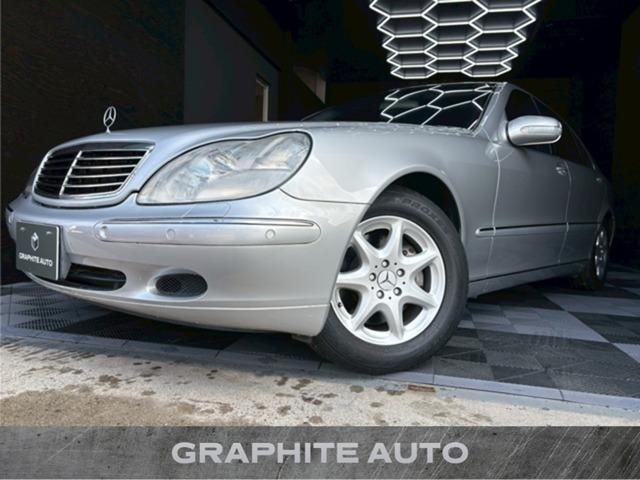 Mercedes Benz S-CLASS 2002 — фото автомобиля