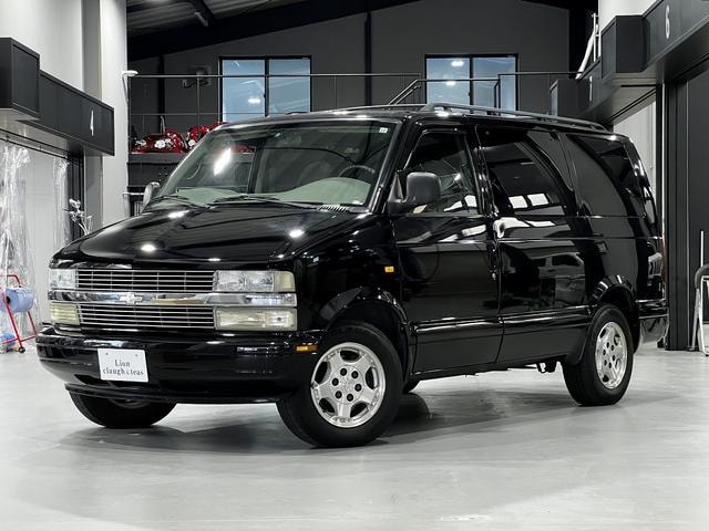 Chevrolet ASTRO 2005 — фото автомобиля 1