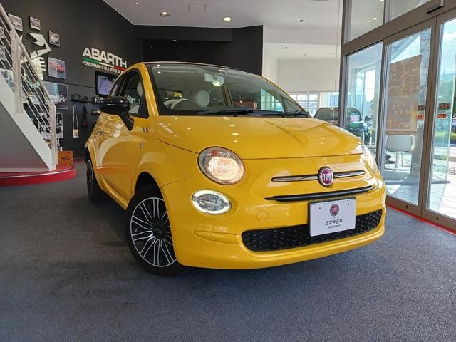 Fiat 500C 2020 — фото автомобиля 1