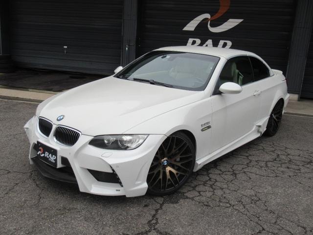 Bmw 3 SERIES 2007 — фото автомобиля 1