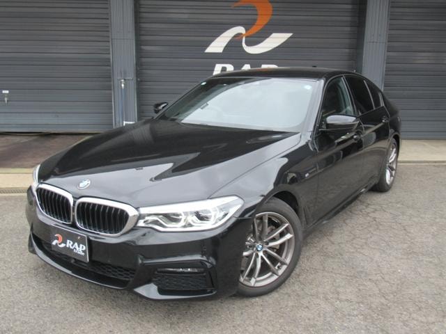 Bmw 5 SERIES 2021 — фото автомобиля 1
