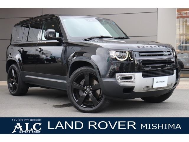 Land Rover DEFENDER 2022 — фото автомобиля
