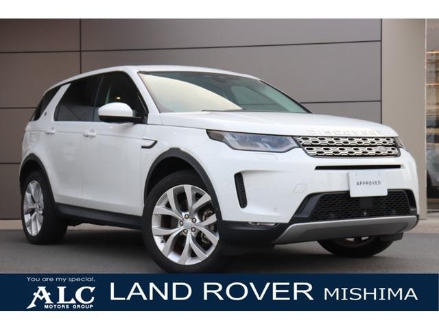 Land Rover DISCOVERY SPORT 2022 — фото автомобиля 1