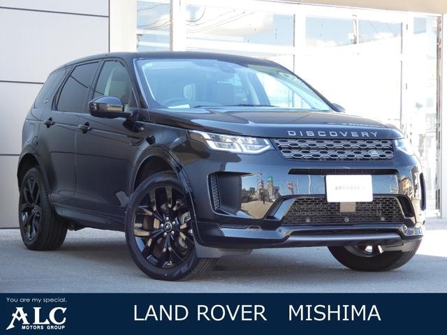 Land Rover DISCOVERY SPORT 2020 — фото автомобиля