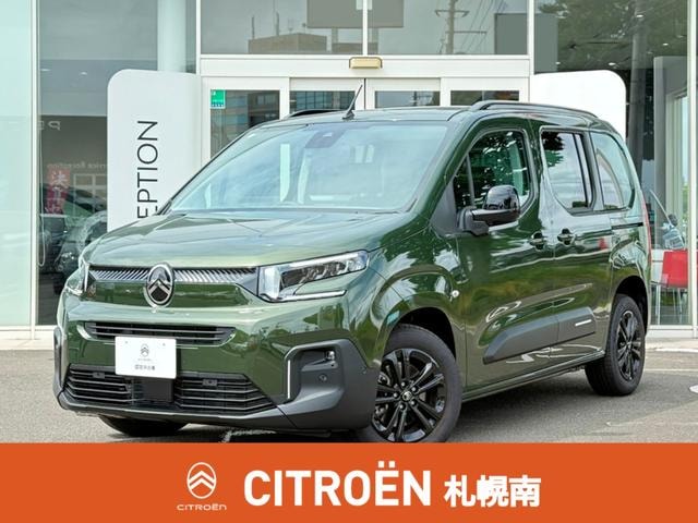 Citroen BERLINGO 2025 — фото автомобиля