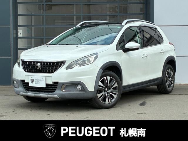 Peugeot 2008 2017 — фото автомобиля 1
