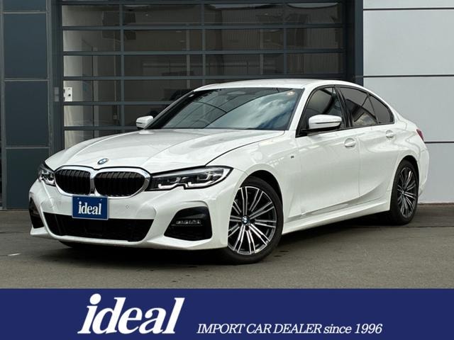 Bmw 3 SERIES 2019 — фото автомобиля 1