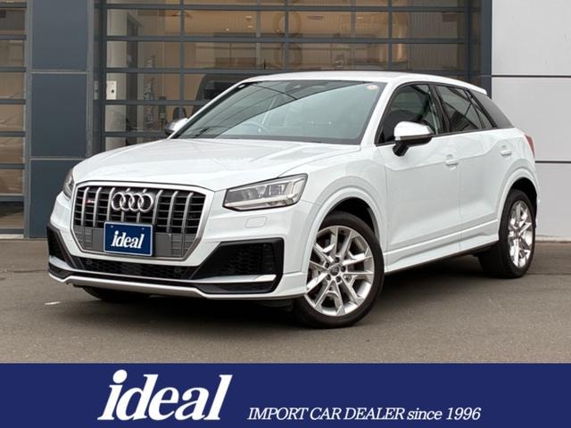Audi SQ2 2020 — фото автомобиля 1