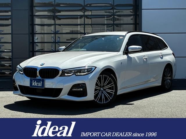 Bmw 3 SERIES 2021 — фото автомобиля 1
