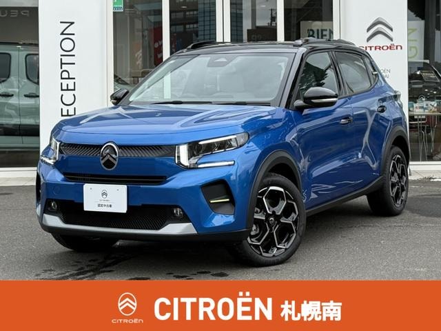 Citroen C3 2025 — фото автомобиля