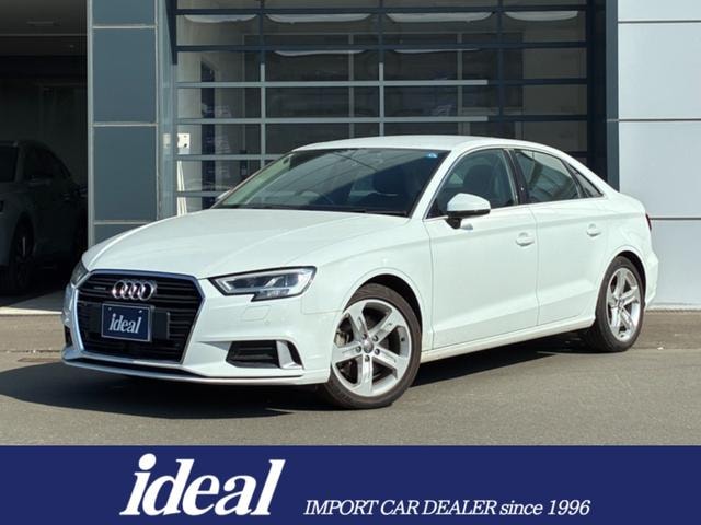 Audi A3 SEDAN 2017 — фото автомобиля 1
