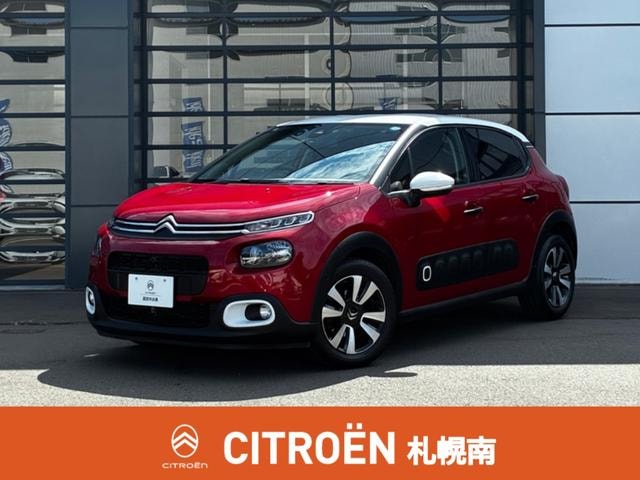 Citroen C3 2019 — фото автомобиля 1