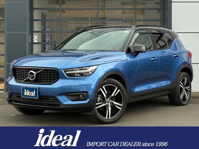 Volvo XC40 2021 — фото автомобиля 1