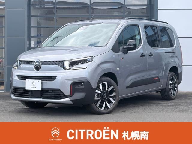 Citroen BERLINGO 2026 — фото автомобиля 1