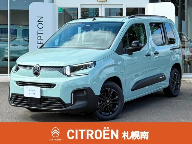 Citroen BERLINGO 2026 — фото автомобиля