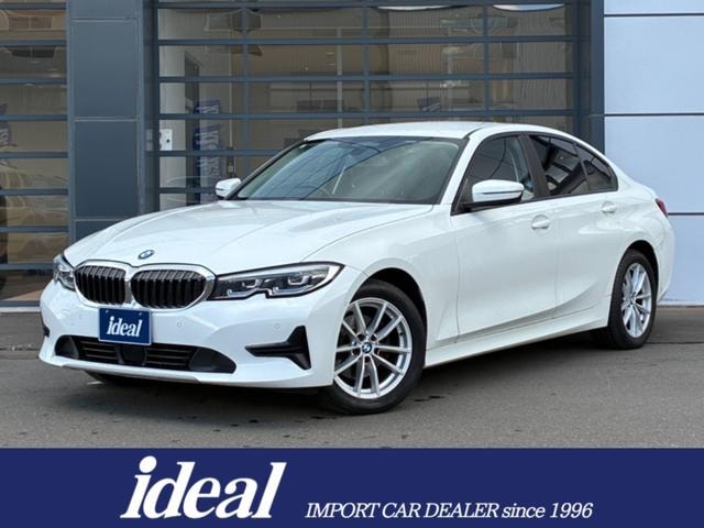 Bmw 3 SERIES 2019 — фото автомобиля 1